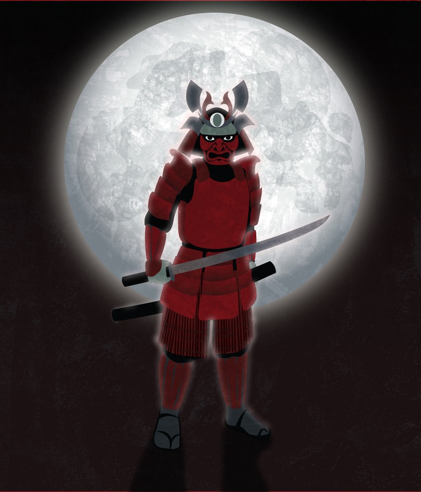 illustration of Samurai, warrior, Japan, Japanese, Asian, Asia, history, culture, moon, full moon, fierce, mysterious, sword, weapon, financial samurai, Kong-Savage