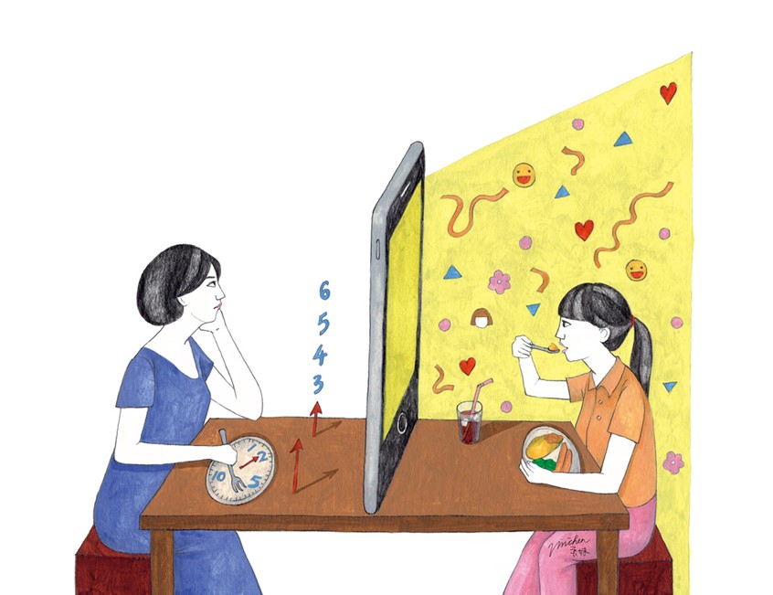illustration of illustration for newspaper .(聯合報副刊)
Article. Reading. Newspaper. Edition. Life. Social Media. Surreal. Colorful. Cellphone . Poetic. Object. Distance. Butterfly. Commercial Illustration. Phubber. Technological indifference