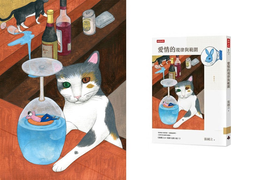 illustration of illustration for book cover < 愛情的規律與範圍>
The Scope of Love
Poetic. Colorful. Object. Metaphor. Delicate. Line. Hand drawn. Surreal. Sea. Love. Relationship. Cat. Spirit. Wine. Man. Bar. Regular. Scope. Bartender. Story.