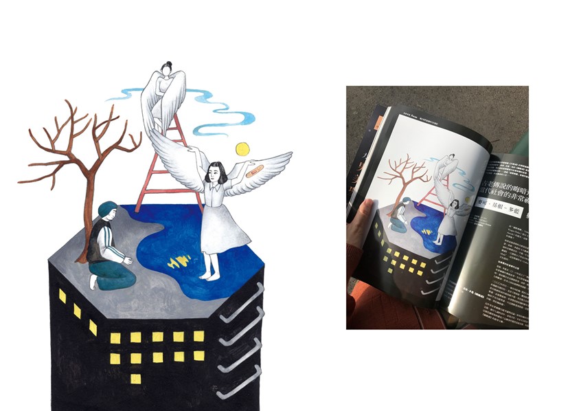 illustration of the article ''modern fairytales''
Illustration for