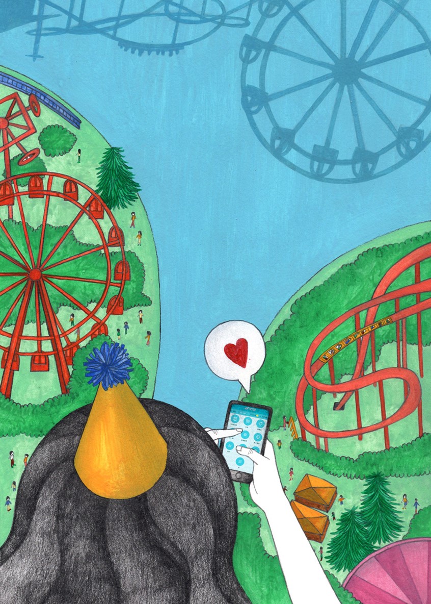 illustration of illustration for mobile app commercial
Poetic. Colorful. Object. Metaphor. Delicate. Line. Hand drawn. Surreal. Orange. Yellow .Commercial Illustration. App. Story. Amusement Park. Activity.