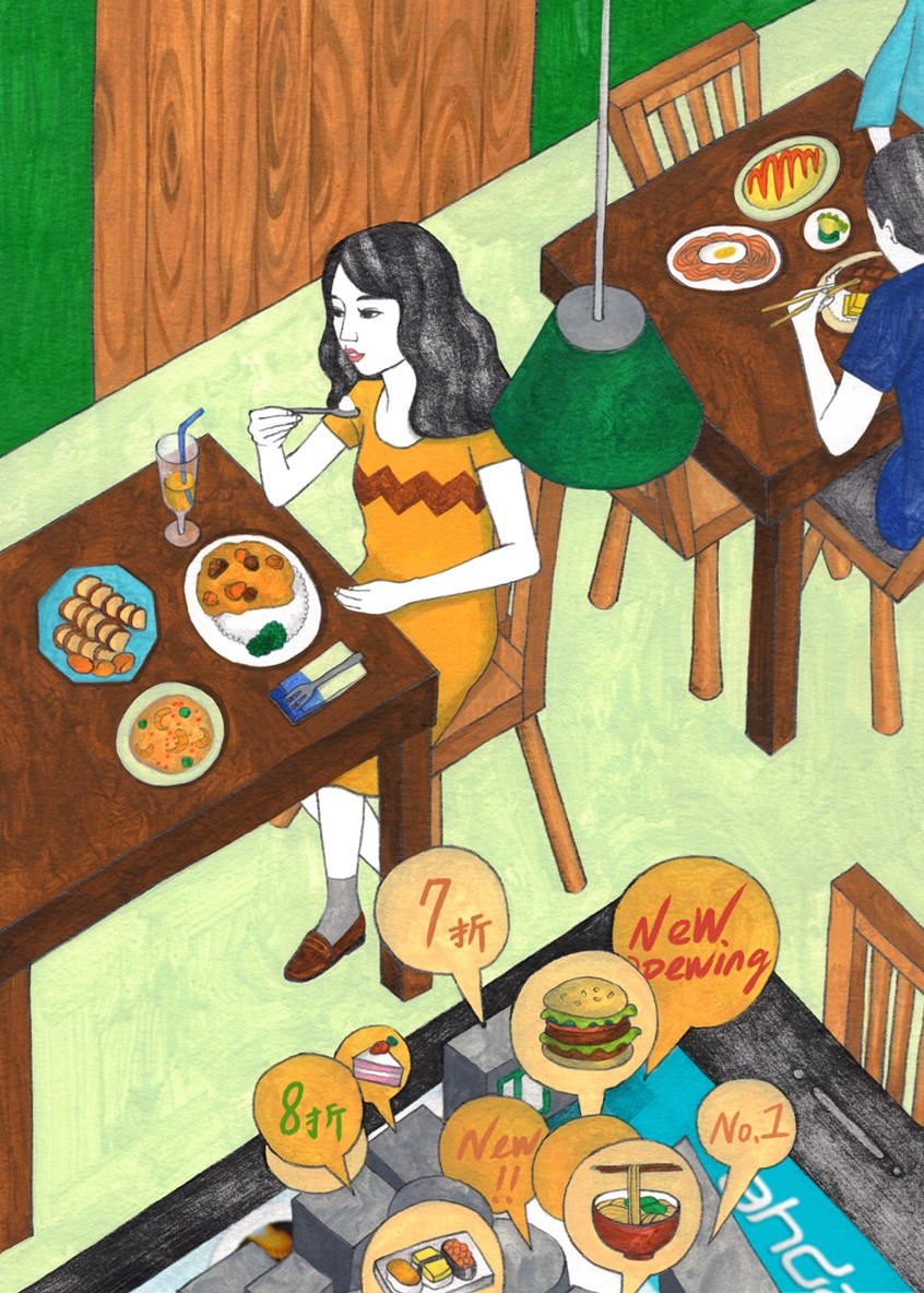 illustration of illustration for mobile app commercial
Poetic. Colorful. Object. Metaphor. Delicate. Line. Hand drawn. Surreal. Orange. Yellow .Commercial Illustration. App. Story. Restaurant. Activity.