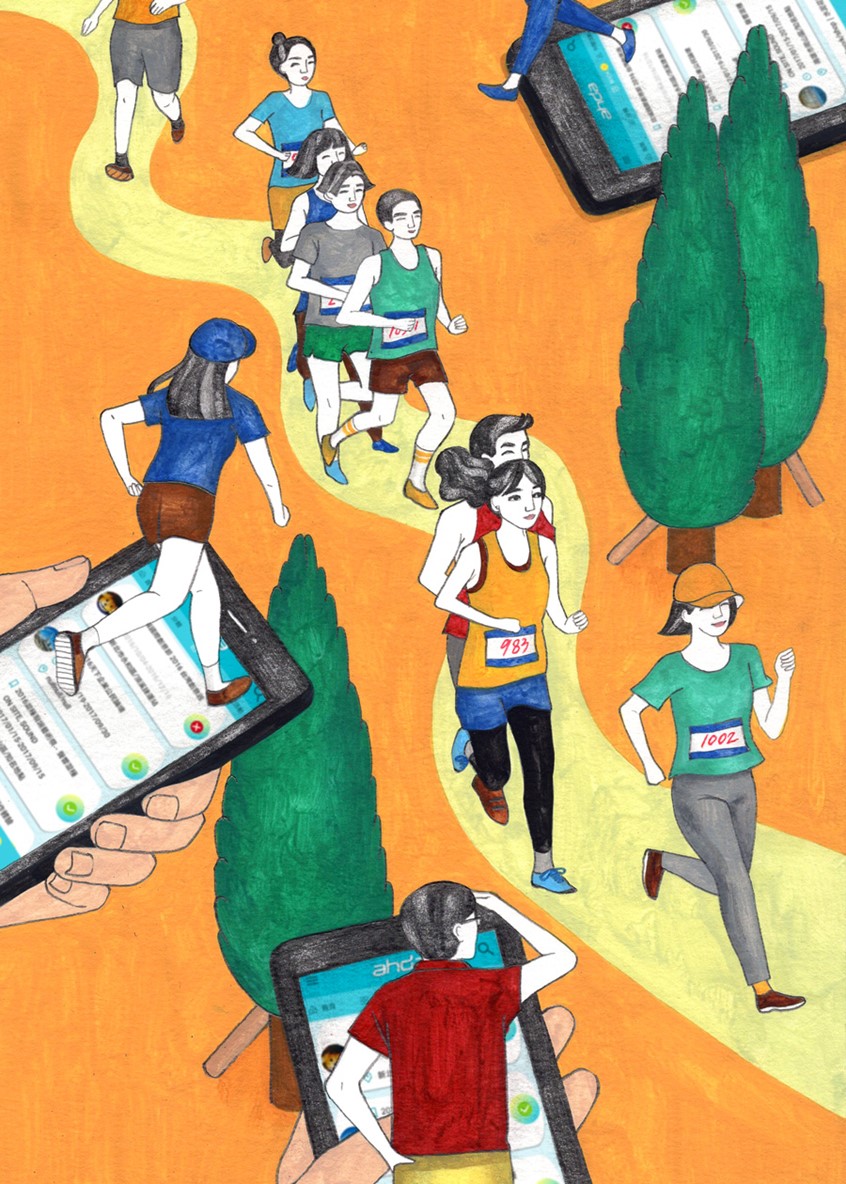 illustration of illustration for mobile app commercial
Poetic. Colorful. Object. Metaphor. Delicate. Line. Hand drawn. Surreal. Orange. Yellow . Commercial Illustration. App. Story. Restaurant. Activity. Run. Marathon.