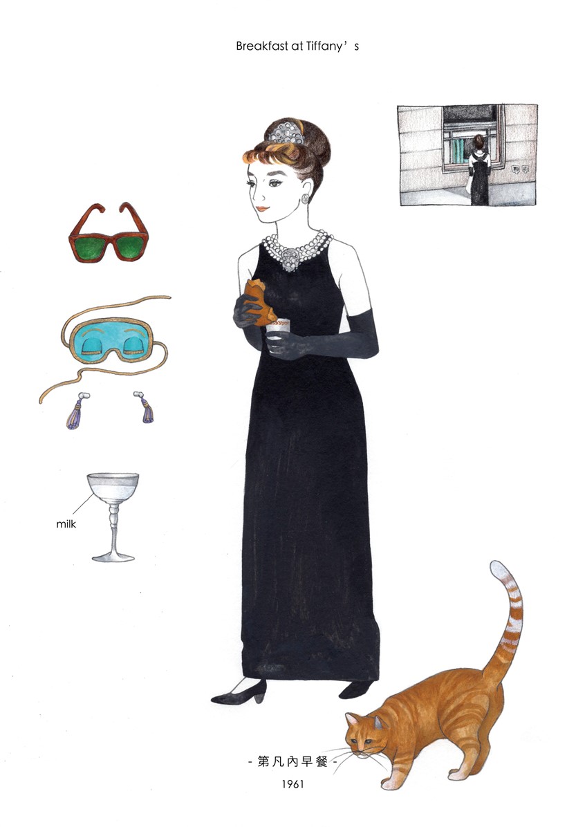 illustration of Movie. Cinema. Vintage. Character Illustration. Stylish. Style. Main Actress. Fashion. Old School. Object. Detail. Audrey Hepburn. Luxury.