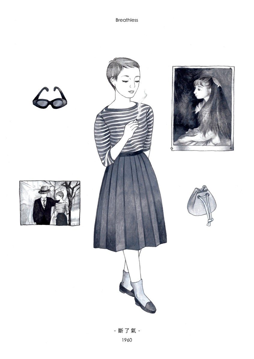 illustration of Movie. Cinema. Vintage. Character Illustration. Stylish. Style. Main Actress. Fashion. Old School. Object. Detail.Breathless. Elegant.