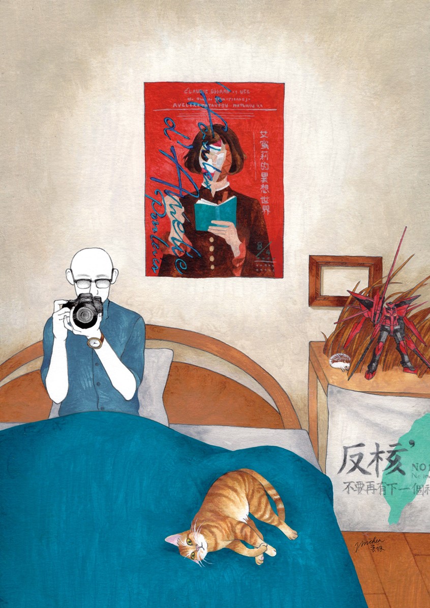 illustration of My new series called '' Private Room'' . By observing the room of my friend, I found it not only reveal a person habit but also found a connection story between our relactionship.
Room is the private place of a person and always reflects their personality.
#room #decor #invisible #secret #object #cat # poster #conceptualillustration #book #illustration #movie