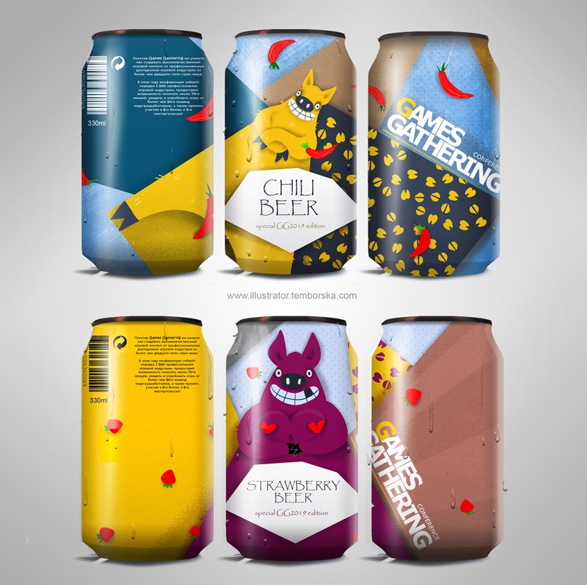 illustration of The design was made for beer cans for the Game Gathering conference, which is the biggest game development event in post-soviet countries.
design, beer, can, pigs, illustrative, illustration, conference, game gathering, yellow, pink. blue, brown, pattern, whimsical, funny, editorial.