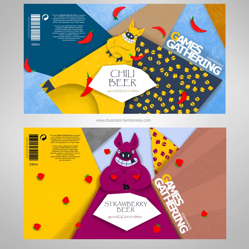 illustration of The design was made for beer cans for the Game Gathering conference, which is the biggest game development event in post-soviet countries.
design, beer, can, pigs, illustrative, illustration, conference, game gathering, yellow, pink. blue, brown, pattern, whimsical, funny, editorial.