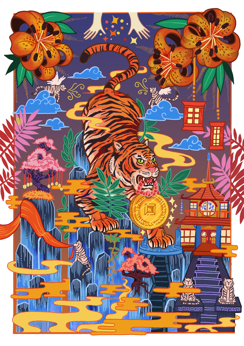 illustration of Personal project based on a series of Chinese Zodiac Animals. Digital art, mixed media, traditional line art, colorful, oriental, detail, tiger, mountains, lantern, conceptual work, mythology, folklore.