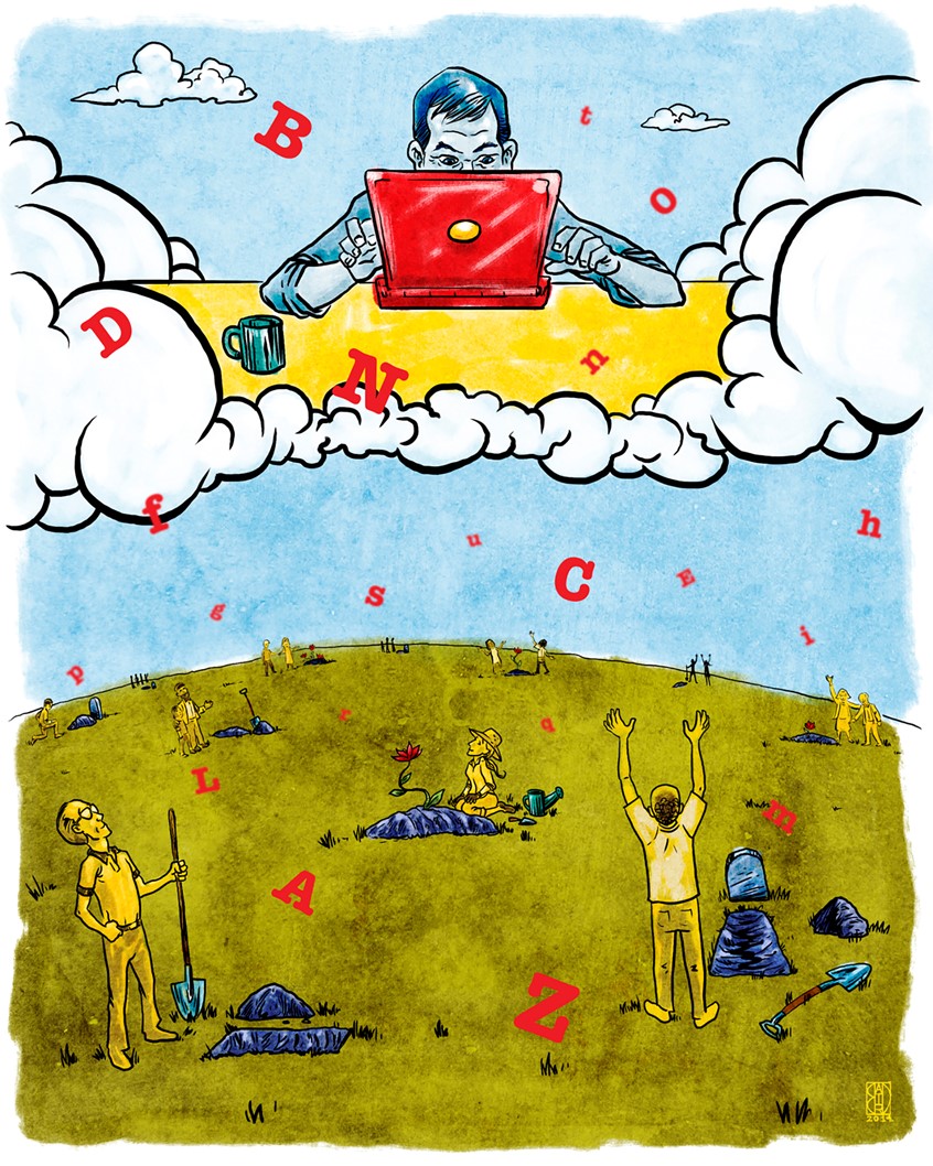 illustration of