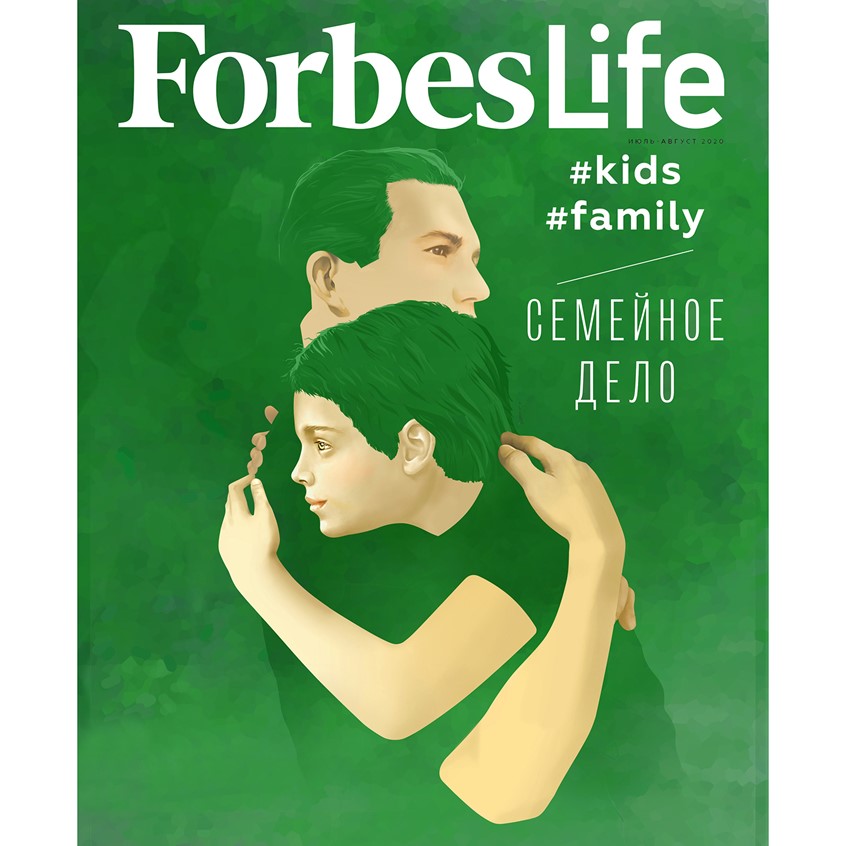 illustration of My cover for the Kids and Family issue for the ForbesLife. The issue’s main characters are two multi-child fathers, both from Forbes list, who are intended to leave their wealth to charity funds.
When you usually see pictures of a parent giving a gentle hug to a child, the parent is most likely to be mother. But this is not right. We break stereotypes at ForbesLife cover story.