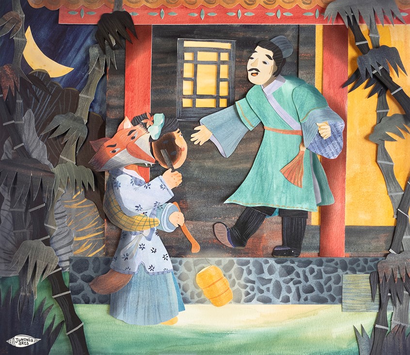illustration of Children's illustration, Children's book, picture book, dark, fox, Chinese, Asian, legend, Paper collage, Collage, mixed media, young adult, mid grade, book