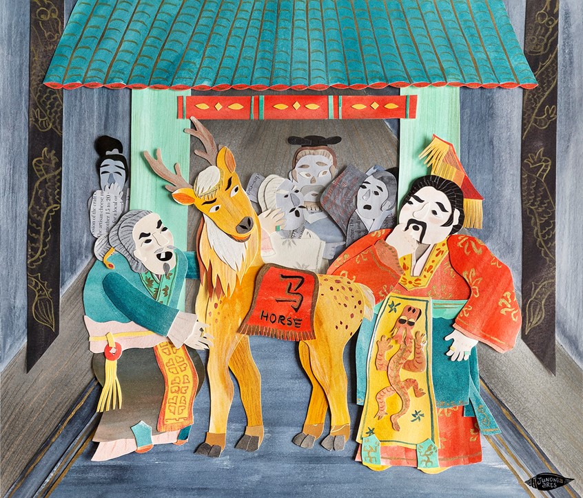 illustration of Children's Book Illustration, Picture Book, Young Adult, Mid Grade, History, Funny, Paper Collage, Collage, Paper, Book, Cover, Character, Story art