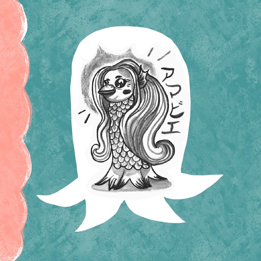 illustration of #Amabie is a legendary Japanese mermaid with a bird-beak like mouth and three legs or tail-fins(?), who emerges from the sea, prophesies either an abundant harvest βοΈ or an epidemic πͺ, and instructed people to make copies of its likeness to defend against illness. This pandemic baby became popular in Japan due to #covid19 π·