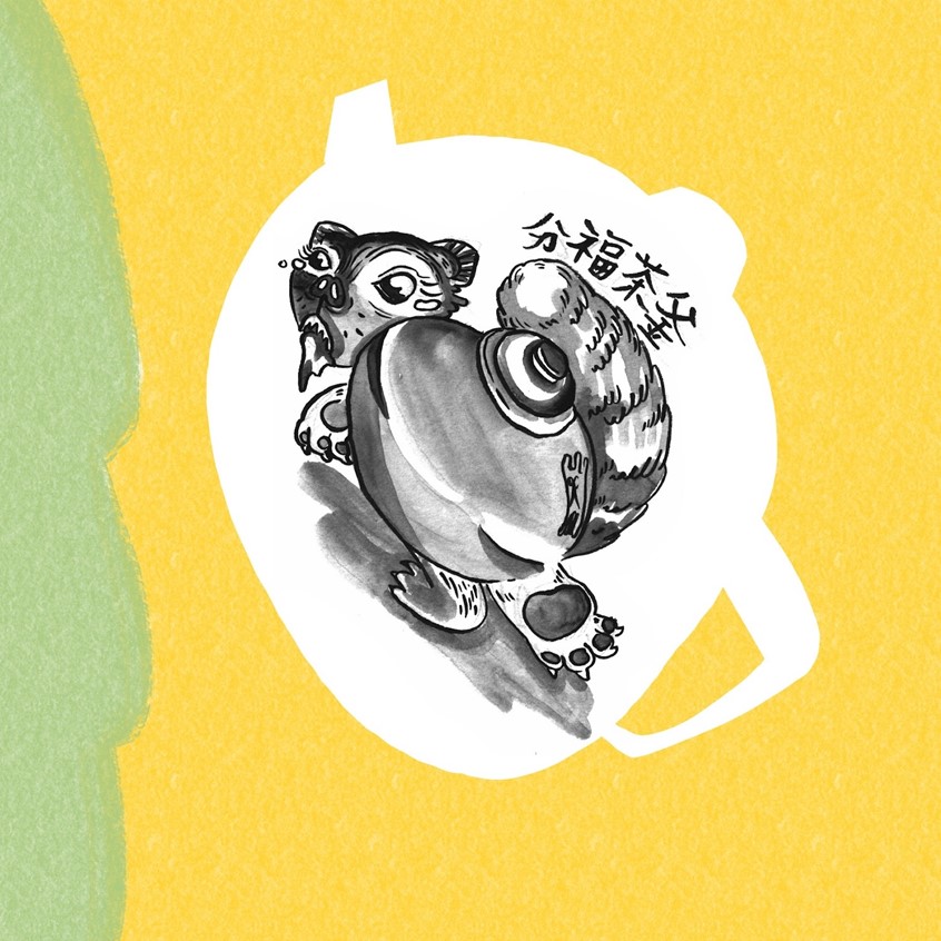 illustration of Bunbuku Chagama translates