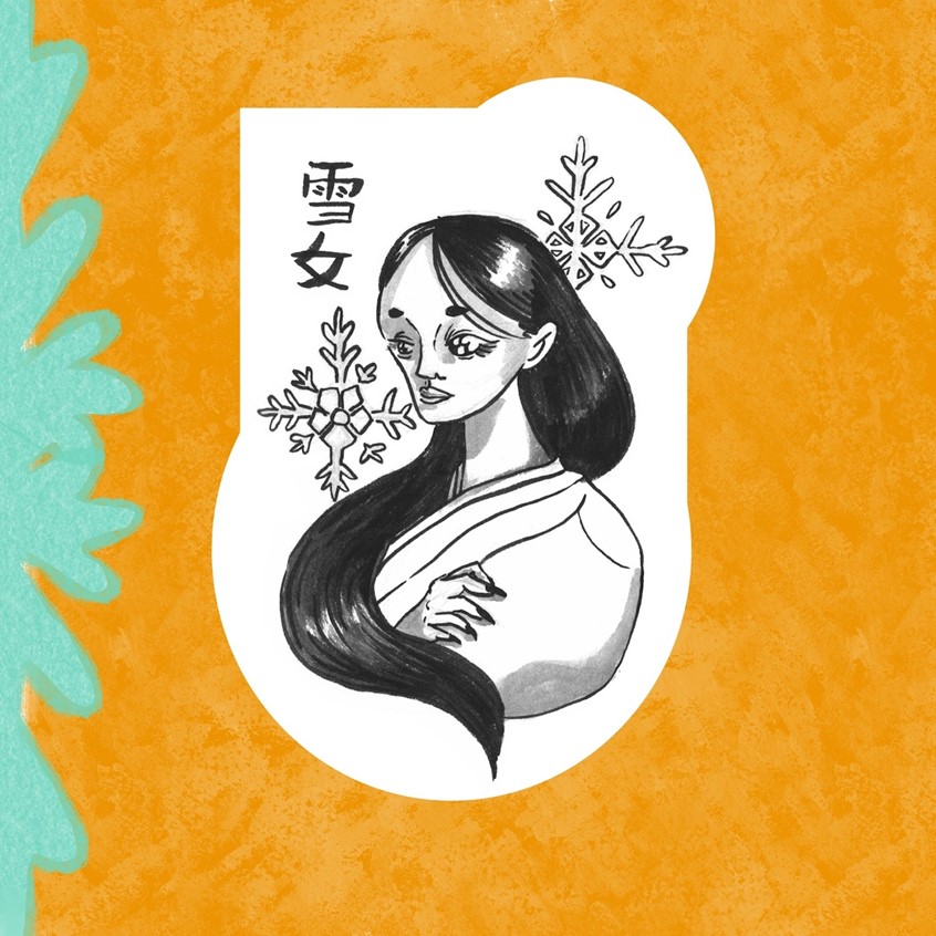 illustration of Yuki Onna she may look like the snow queen, but she has many names. In Nagano, she is a yukifuri-baba “Snowfall Hag