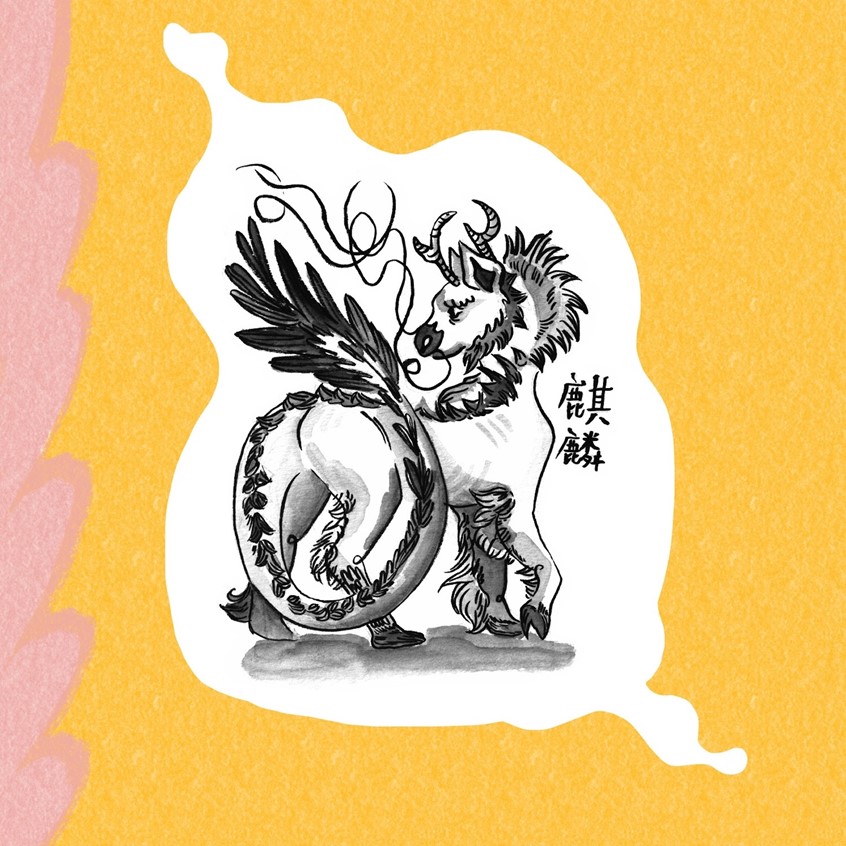 illustration of The Kirin is one of the rarest and powerful creatures ever known in East Asia. Resembling a deer with scales like a dragon’s covering its body, it is a chimerical beast. It has a tail like an ox and a flowing mane. Its body and mane are covered in brilliant, holy fire and its face is the picture of utter serenity.