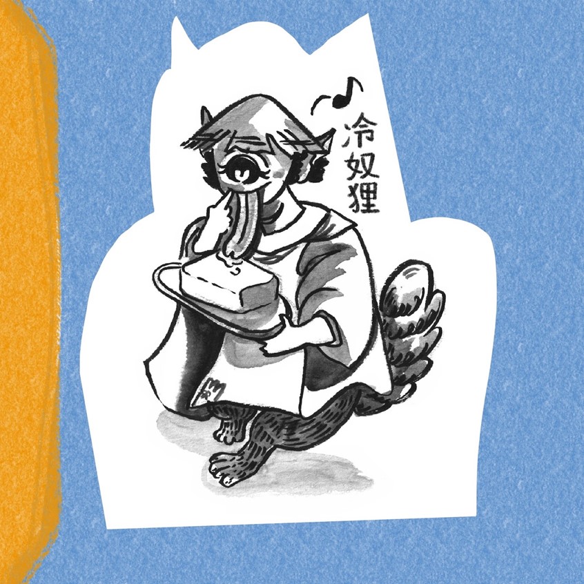 illustration of A little #tofu #boy who lives around cities who simply just loves tofu. This timid creature resembles a child but has clawed fingers and toes. It hates confrontation, so it’s not aggressive towards humans. #raccoon #tail #love #eating #licking