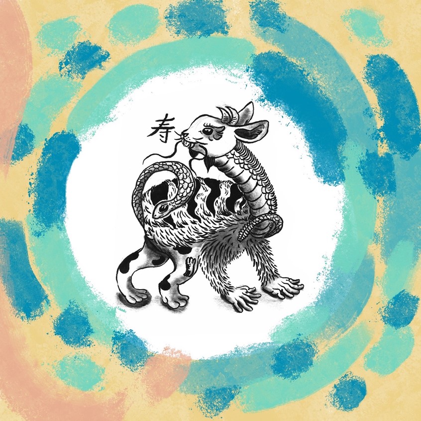 illustration of Kotobuki is an auspicious chimera whose body contains parts from all twelve animals of the zodiac. It is a celebratory and congratulatory word, which makes this creature instantly identifiable as a powerful and auspicious creature. Swipe to see the digital! 👉
