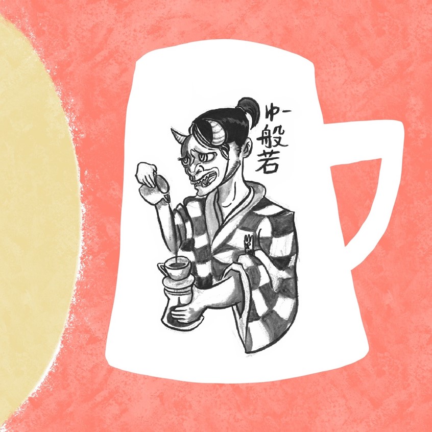 illustration of Hannya refers to demons or oni, particularly this one is a funny one. They were once human women who were consumed by jealousy and transformed into demonesses. Name originate from the Sanskrit term for wisdom—, the highest form of Buddhist wisdom which leads to enlightenment.