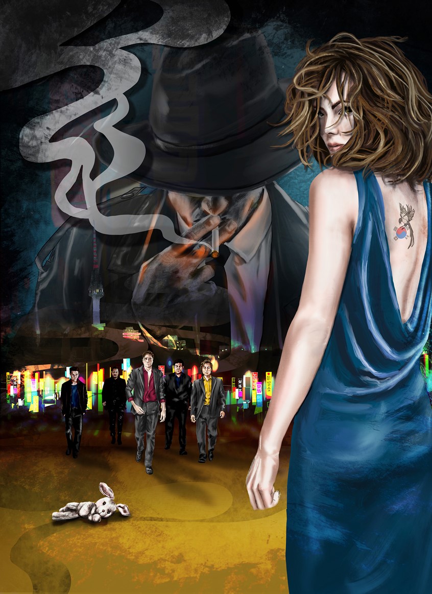 illustration of Cover art for a book about a private detective searching for a missing child in 1980s South Korea.
Noir, Dark, foreboding, thriller, pulp fiction, figurative, smoking, sensual woman