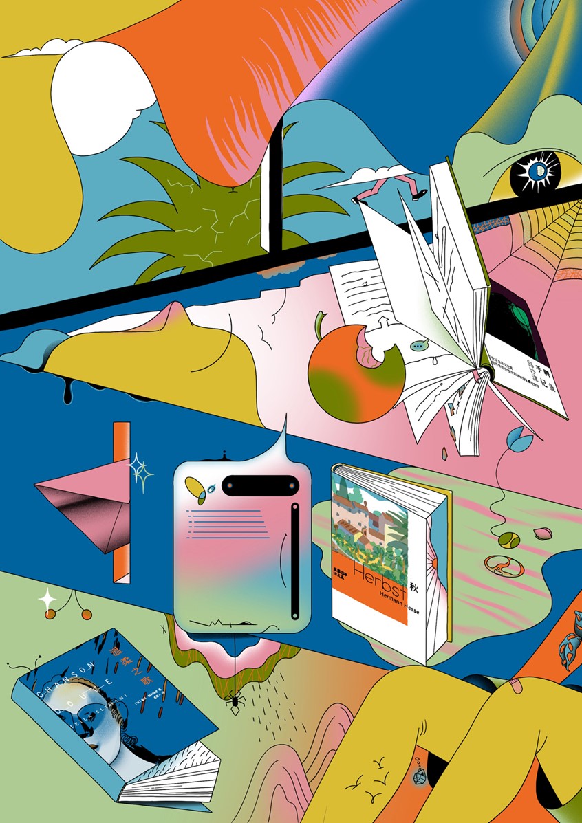 illustration of Inner page illustration for the reading recommendations of ELLEMEN Magazine September 2024 issue. The illustration encapsulates the essence of summer reading, conveying the visual experience, sensations, and even the subtle scents that accompany it.