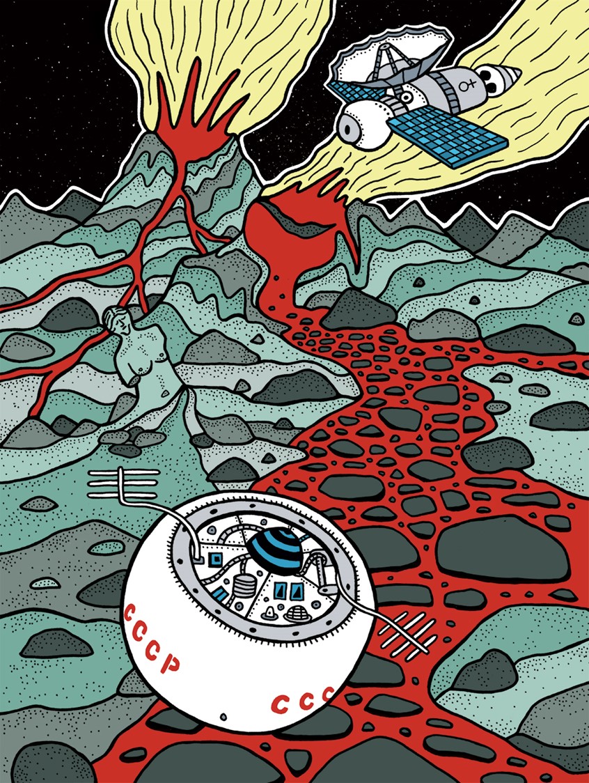 illustration of Venus, the second planet in our solar system. This print shows the landscape of Venus, which is the most volcanic known planet. It also shows the Venera 7, a Soviet spacecraft, which was the first probe mankind sent to the green planet on 15th December 1970, and also became the first spacecraft to soft land on another planet and the first to transmit data from there back to Earth.