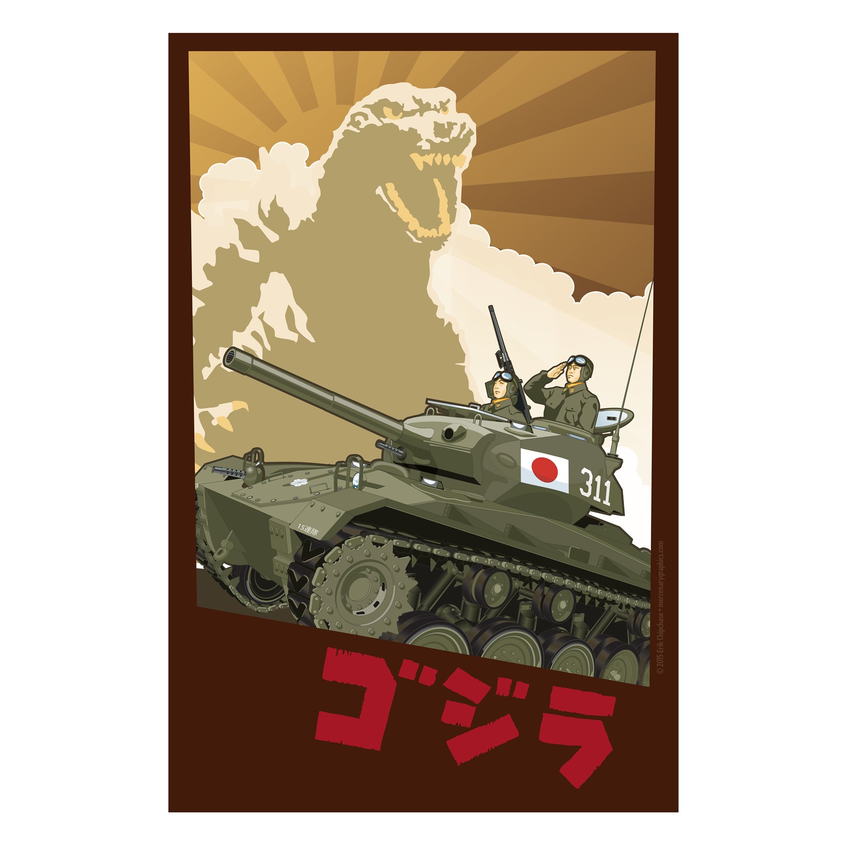 M24 Chaffee Gojira Illustration by MercenaryGraphics | Directory